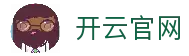 Kaiyun Sports 开云体育 - 中国官方网站登录注册